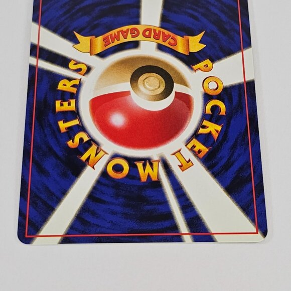 Erika's Clefable Swirl Holo No.036 Gym Heroes Japanese Pokemon Card - Picture 7 of 7